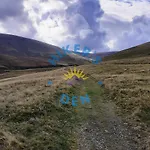 Hikers Den, Brigham, Cockermouth, Cumbria Cockermouth