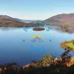 Hikers Den, Brigham, Cockermouth, Cumbria Casa vacanze