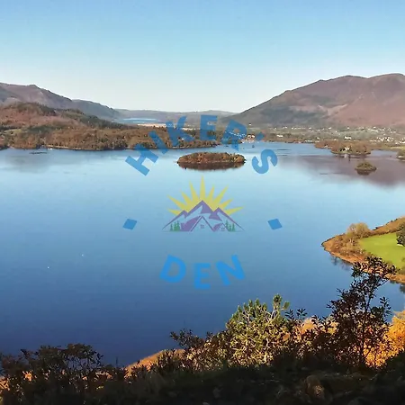 Hikers Den, Brigham, Cockermouth, Cumbria Vakantiehuis